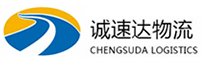 丽水到崇礼区物流公司